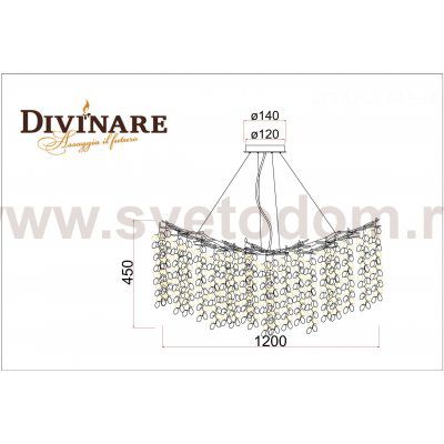 Светильник подвесной Divinare 3134/01 SP-14 SALICE