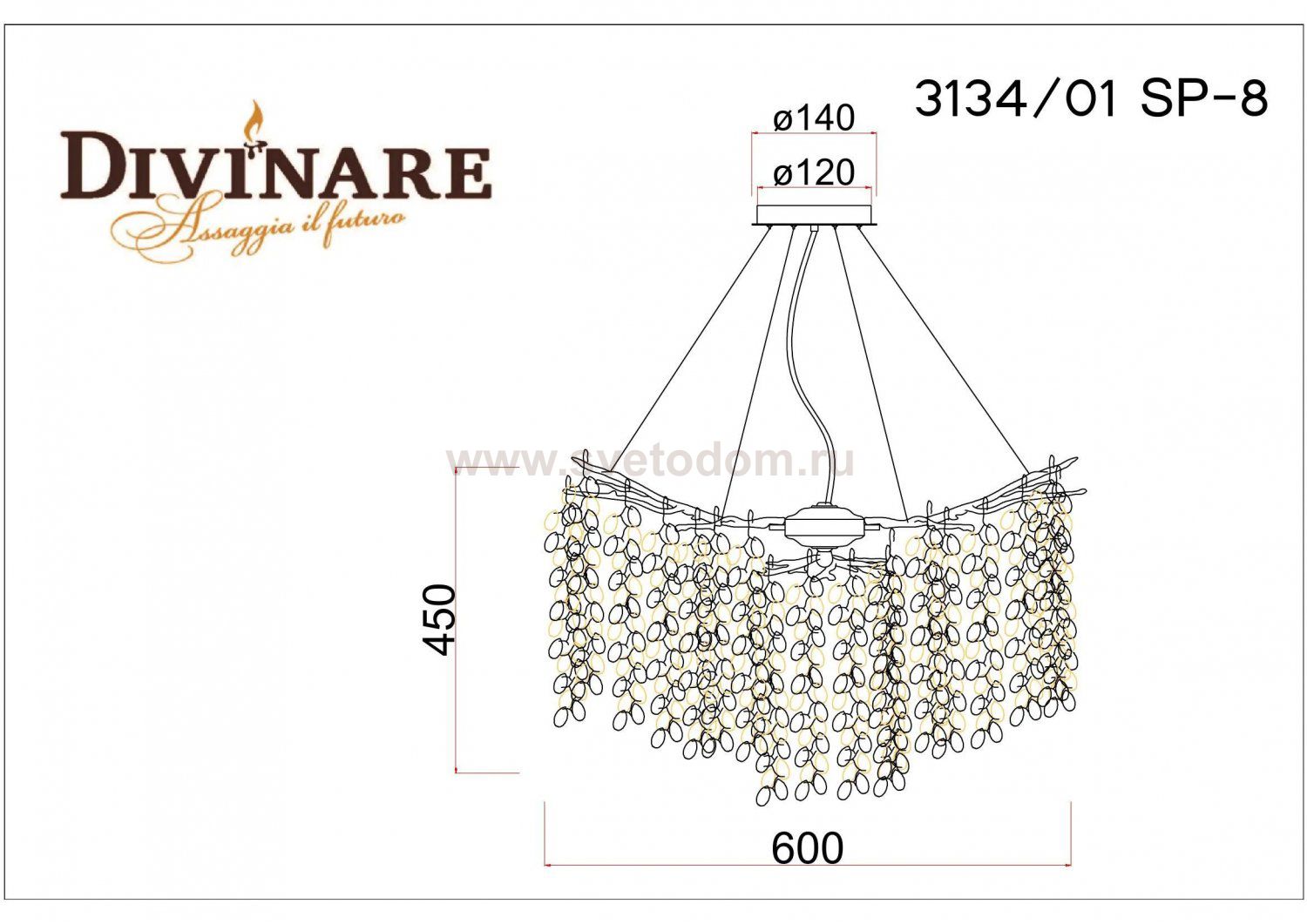 Светильник подвесной Divinare 3134/01 SP-8 SALICE