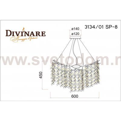 Светильник подвесной Divinare 3134/01 SP-8 SALICE