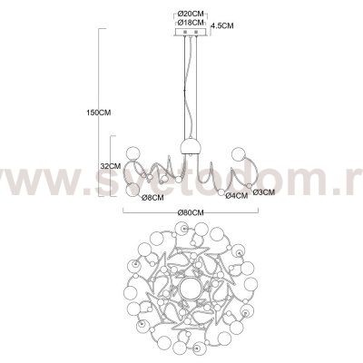 Светильник настенный Divinare 3135/26 AP-2 SALICE