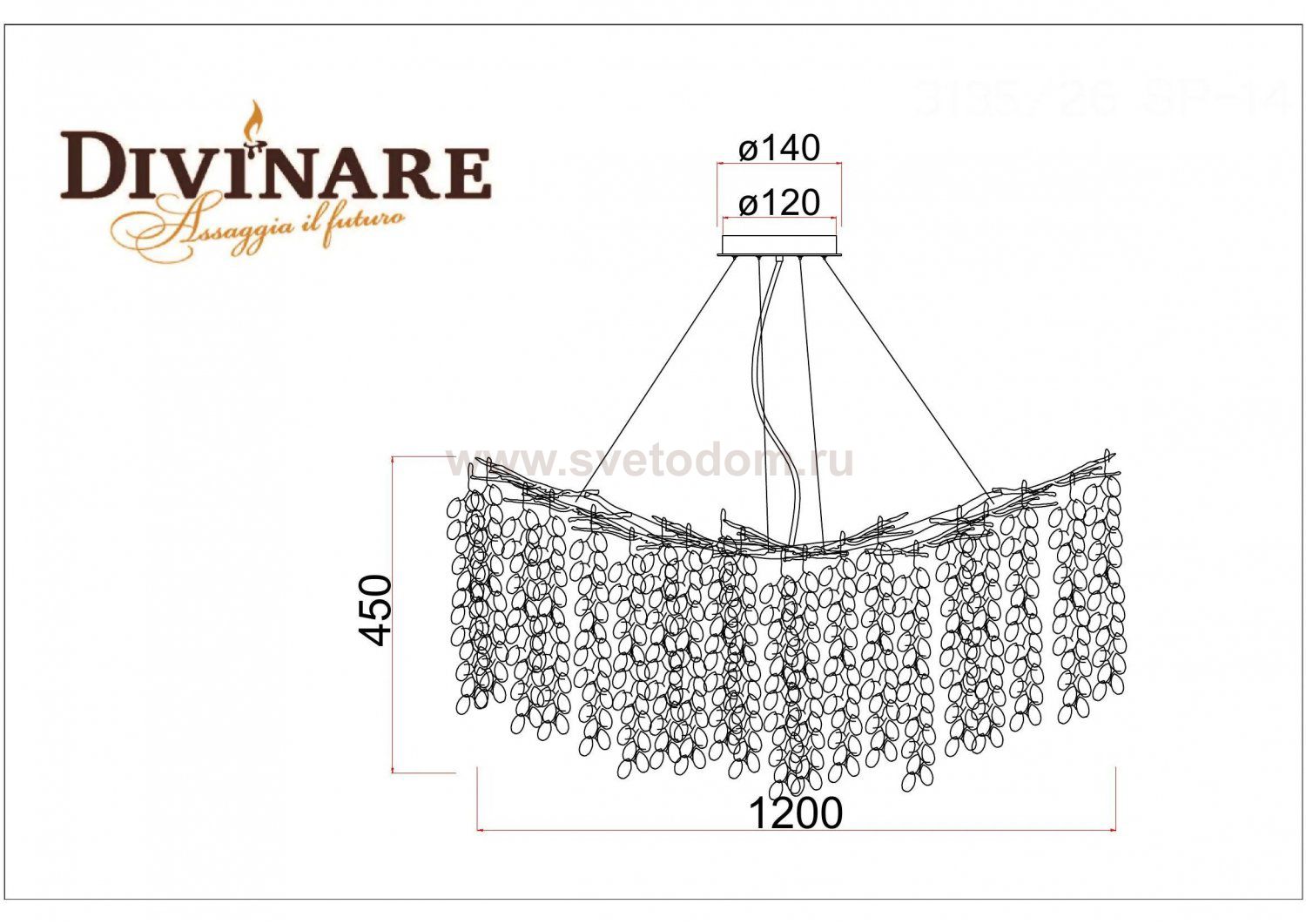 Светильник подвесной Divinare 3135/26 SP-14 SALICE