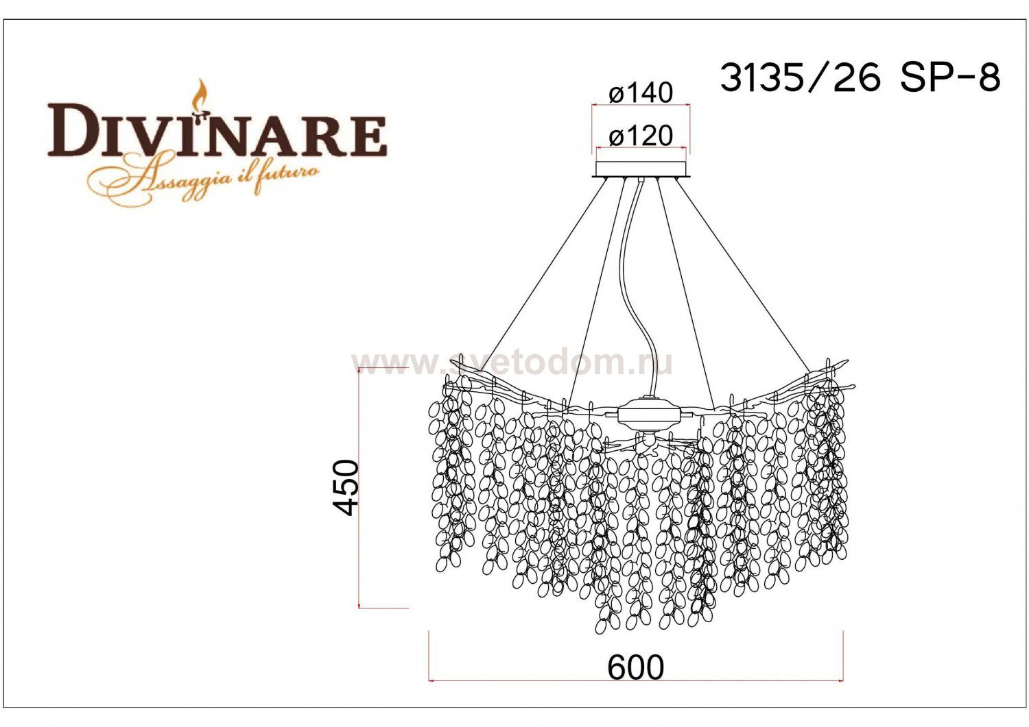 Светильник подвесной Divinare 3135/26 SP-8 SALICE