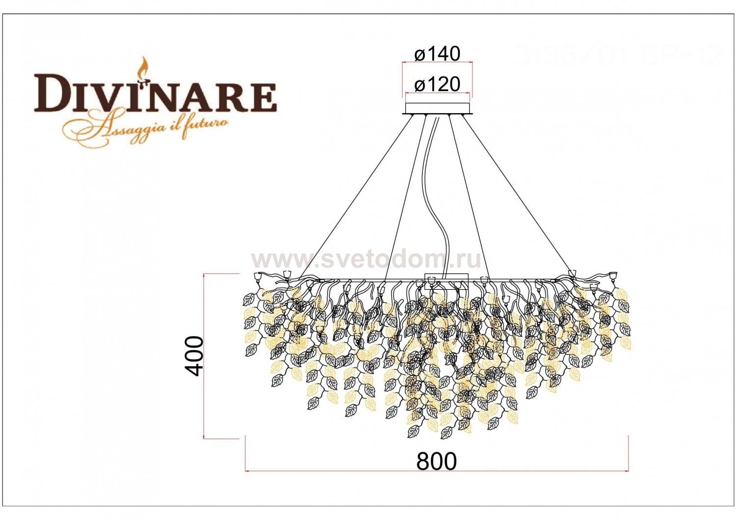 Светильник подвесной Divinare 3136/01 SP-12 SALICE