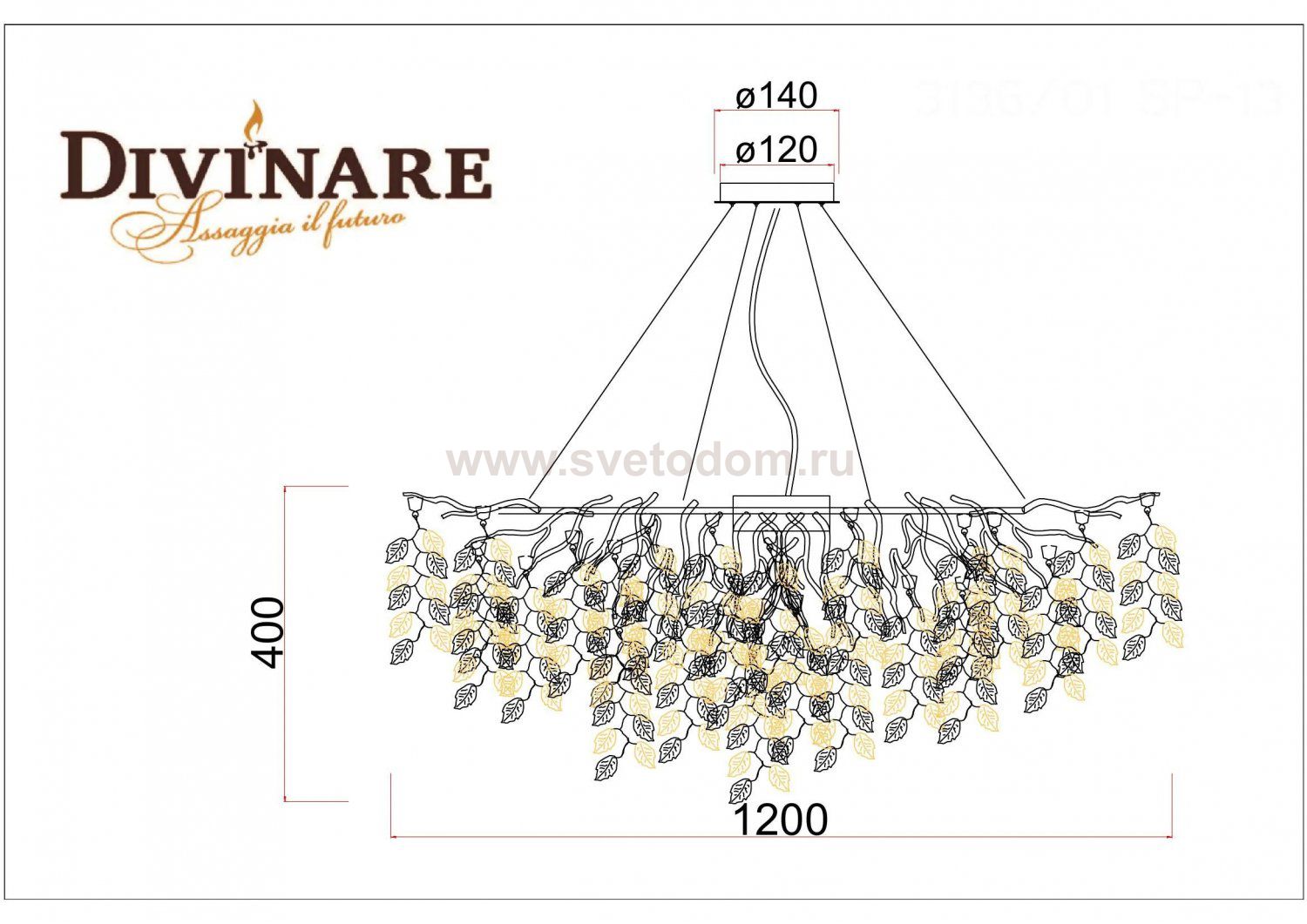 Светильник подвесной Divinare 3136/01 SP-13 SALICE