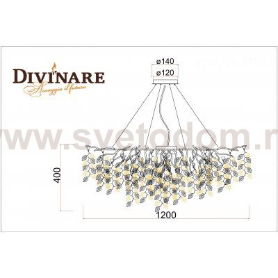 Светильник подвесной Divinare 3136/01 SP-13 SALICE