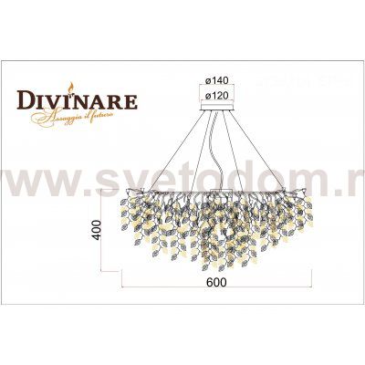 Светильник подвесной Divinare 3136/01 SP-8 SALICE