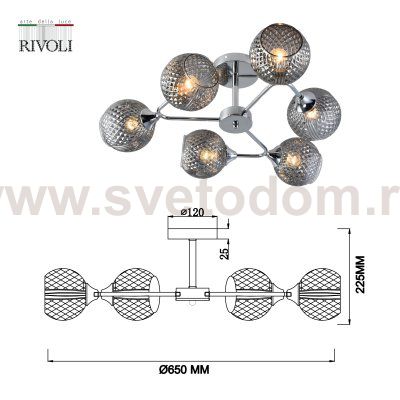 Люстра Rivoli Haley 3137-306 6 х Е27 60 Вт модерн