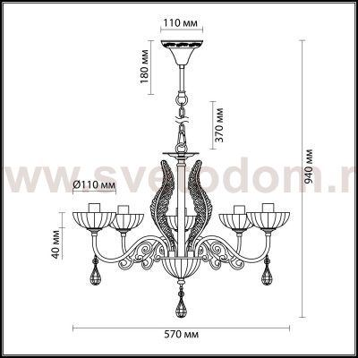 Люстра Odeon light 3138/5 PERLITA