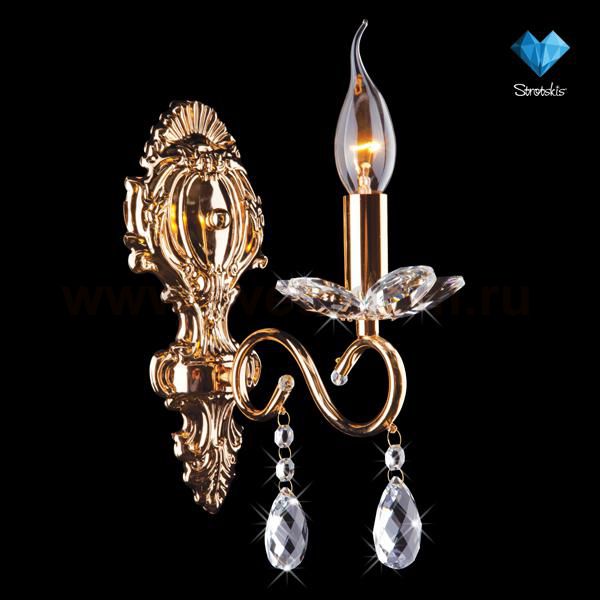 Светильник Eurosvet 3138/1