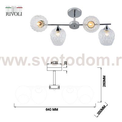 Люстра Rivoli Arlene 3139-304 4 х Е27 60 Вт модерн