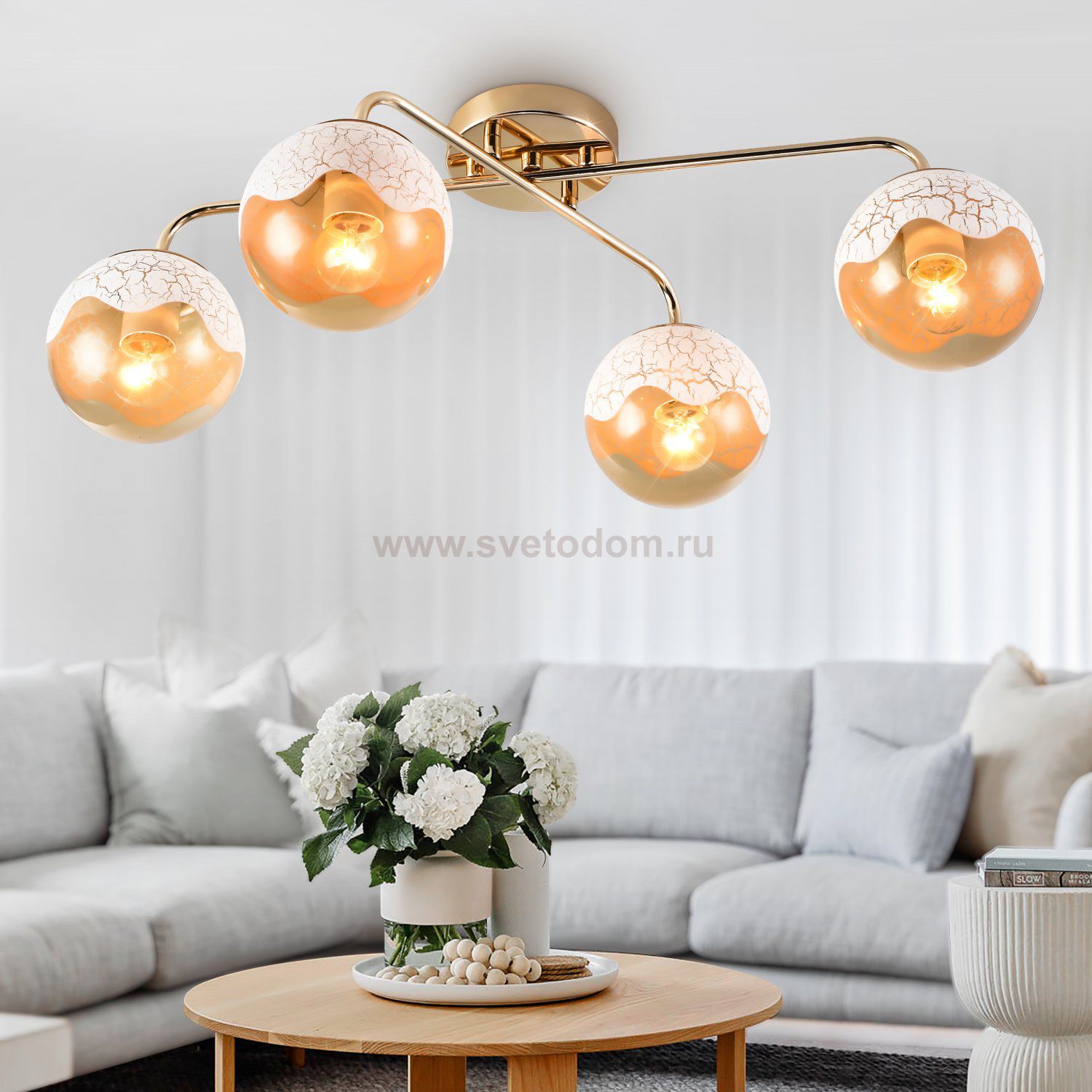 Люстра Rivoli Avril 3140-304 4 х Е27 60 Вт модерн