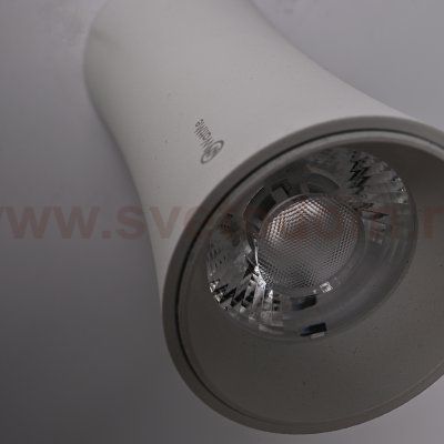 Потолочный Светильник Zyppa White H15 By Imperiumloft