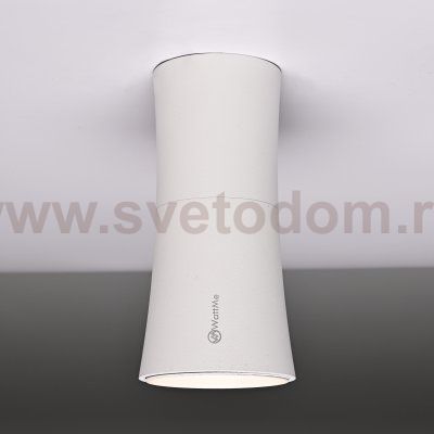 Потолочный Светильник Zyppa White H15 By Imperiumloft