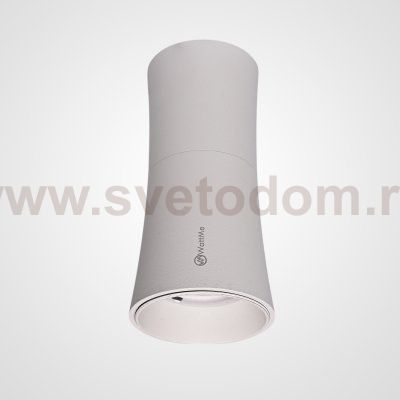 Потолочный Светильник Zyppa White H15 By Imperiumloft