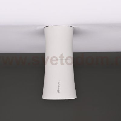Потолочный Светильник Zyppa White H15 By Imperiumloft