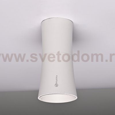 Потолочный Светильник Zyppa White H15 By Imperiumloft