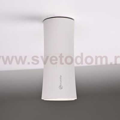 Потолочный Светильник Zyppa White H12 By Imperiumloft