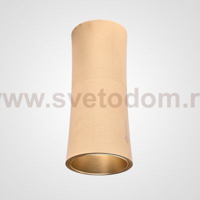 Потолочный Светильник Zyppa Gold H12 By Imperiumloft