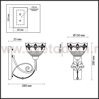 Светильник настенный бра Odeon light 3143/1W FARFALLA