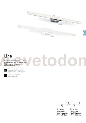 Светильник бра Ideal lux LINE AP48 CROMO (31484)