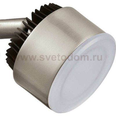 Светильник поворотный спот Eglo 31484 ARMENTO 1