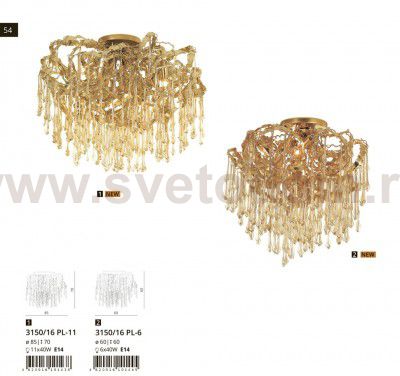 Потолочный светильник Divinare 3150/16 PL-11 SALICE