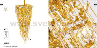 Подвесной светильник Divinare 3150/16 SP-15 SALICE