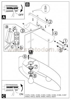 Текстильный светильник Eglo 31583 PASTERI