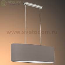 Текстильный светильник Eglo 31583 PASTERI