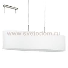Текстильный светильник Eglo 31584 PASTERI