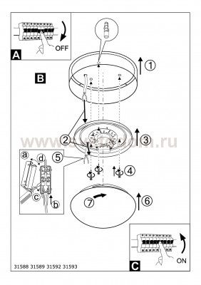 Текстильный светильник Eglo 31589 PASTERI