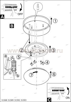 Текстильный светильник Eglo 31592 PASTERI