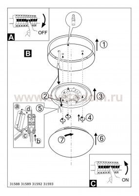 Текстильный светильник Eglo 31593 PASTERI