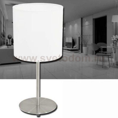 Текстильный светильник Eglo 31594 PASTERI