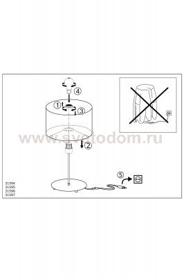 Текстильный светильник Eglo 31597 PASTERI
