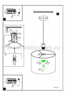 Текстильный светильник Eglo 31601 MASERLO