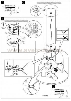 Текстильный светильник Eglo 31604 MASERLO