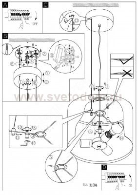 Текстильный светильник Eglo 31606 MASERLO