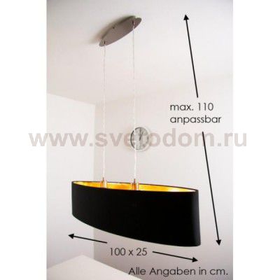 Текстильный светильник Eglo 31616 MASERLO