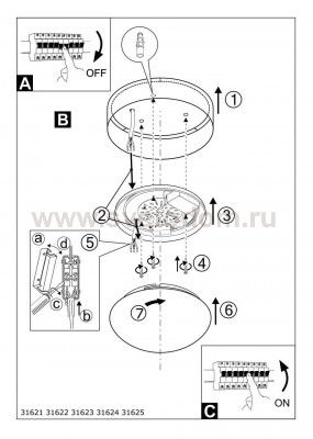 Текстильный светильник Eglo 31624 MASERLO