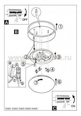 Текстильный светильник Eglo 31625 MASERLO
