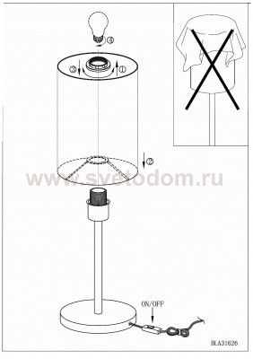 Текстильный светильник Eglo 31626 MASERLO