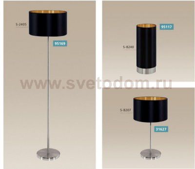 Текстильный светильник Eglo 31627 MASERLO