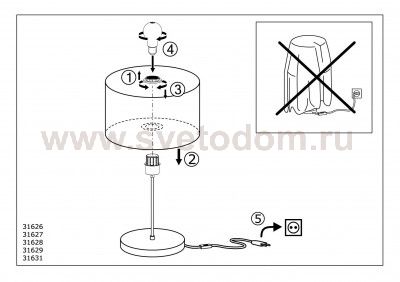Текстильный светильник Eglo 31631 MASERLO