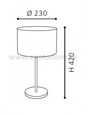 Текстильный светильник Eglo 31631 MASERLO