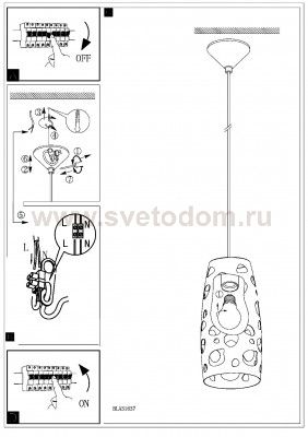 Светильник подвесной Eglo 31639 MANZANA