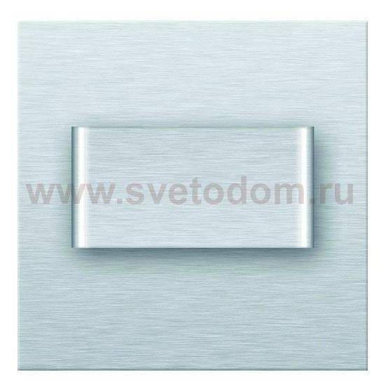 Встраиваемый светодиодный светильник Britop Magic Uno 3164127