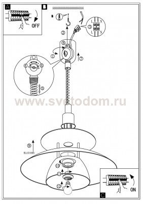 Светильник подвесной Eglo 31666 BRENDA