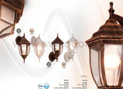 Светильник Globo 31710 Nyx I