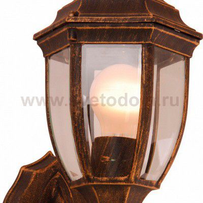 Светильник Globo 31710 Nyx I